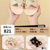 Nuevas Pantuflas de Estilo Hada para Mujer de Xibujia, Adecuadas para el Hogar, Uso Casual Diario, Cómodas Chanclas de Baño con Suela Suave