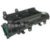 Adecuado para Ford Focus 19 Ruiji 1.5t Motor 2247647 Múltiple de Admisión Hx7G-9424-Ab