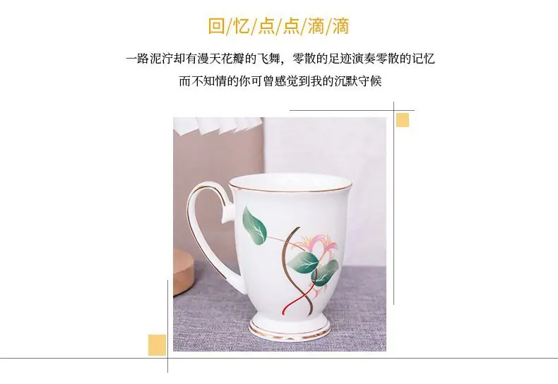 金银花_08_proc