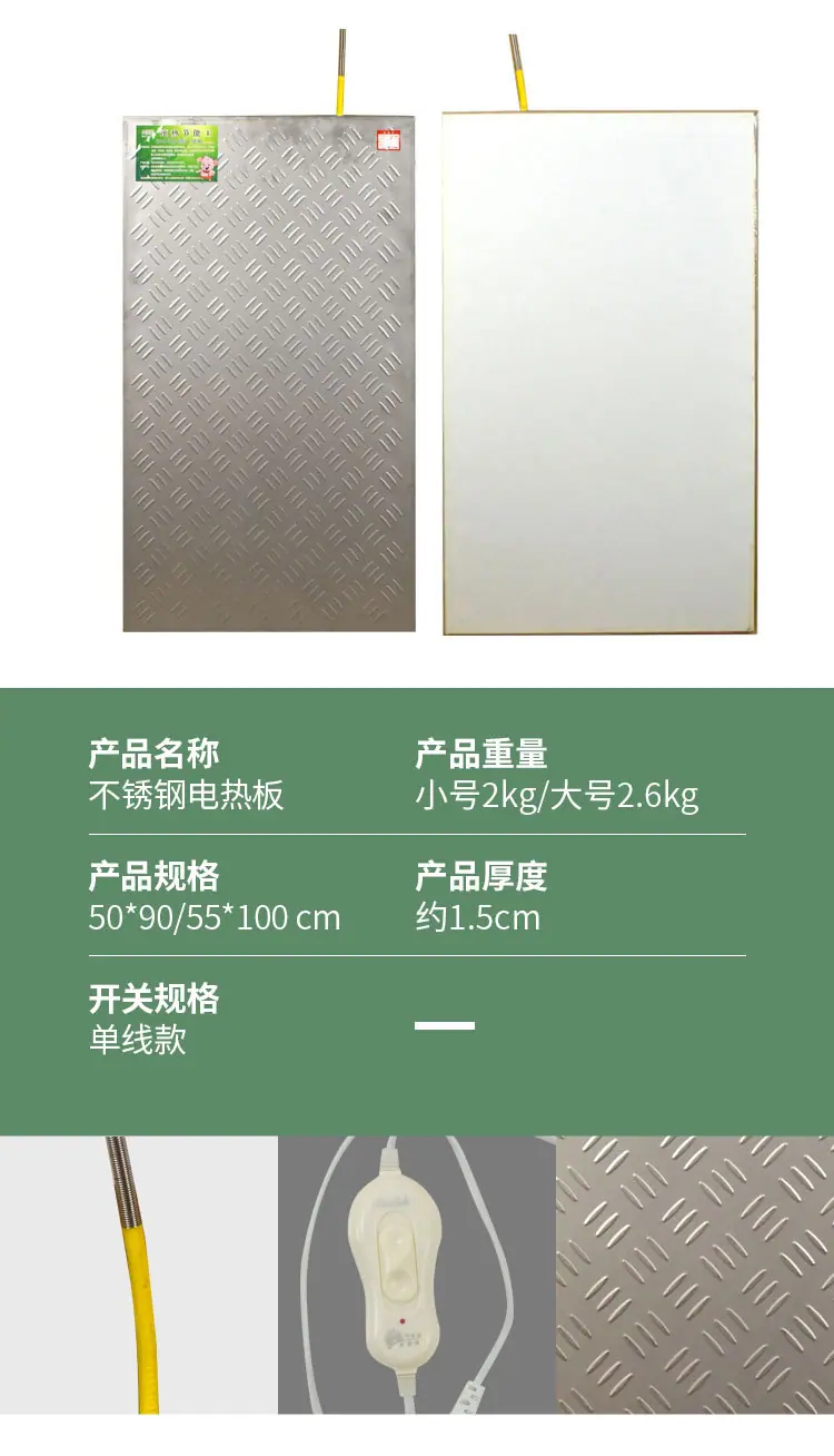 详情1_09.jpg