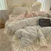 2026 Nuevo Estilo Coreano de Blogger Casual Floral Clase A Apto para Bebés Terciopelo de Leche Encaje Juego de Cama de Cuatro Piezas para Uso Doméstico