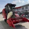 Colheitadeira de Esteiras Agrícola Lovol Gushen Rg70 para Trigo e Arroz, com Funções Integradas de Alimentação, Debulha e Limpeza
