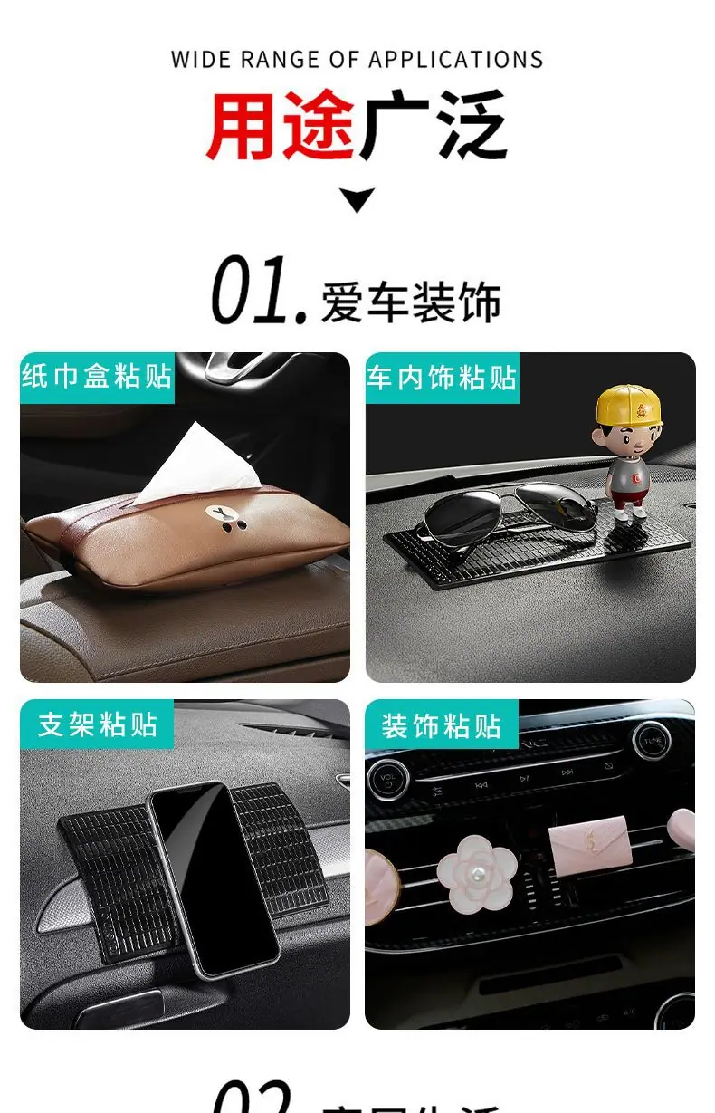 详情图片_06
