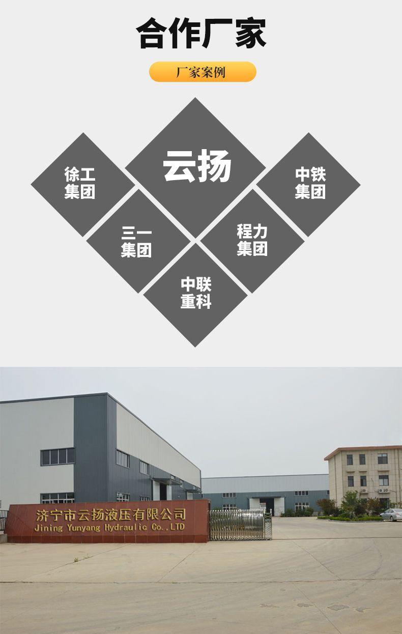 OMR详情页