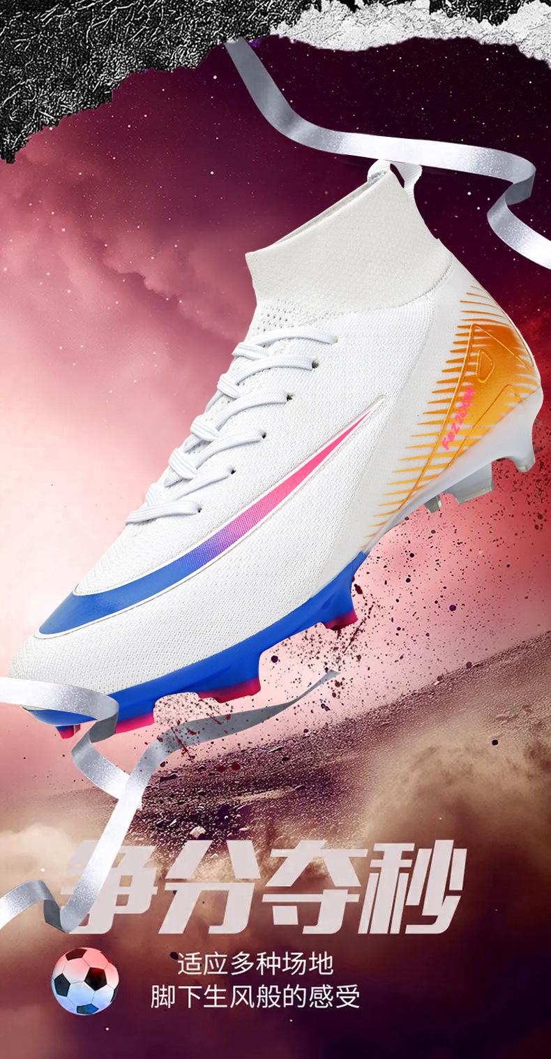 1_01.jpg?x-oss-process=image/format,png