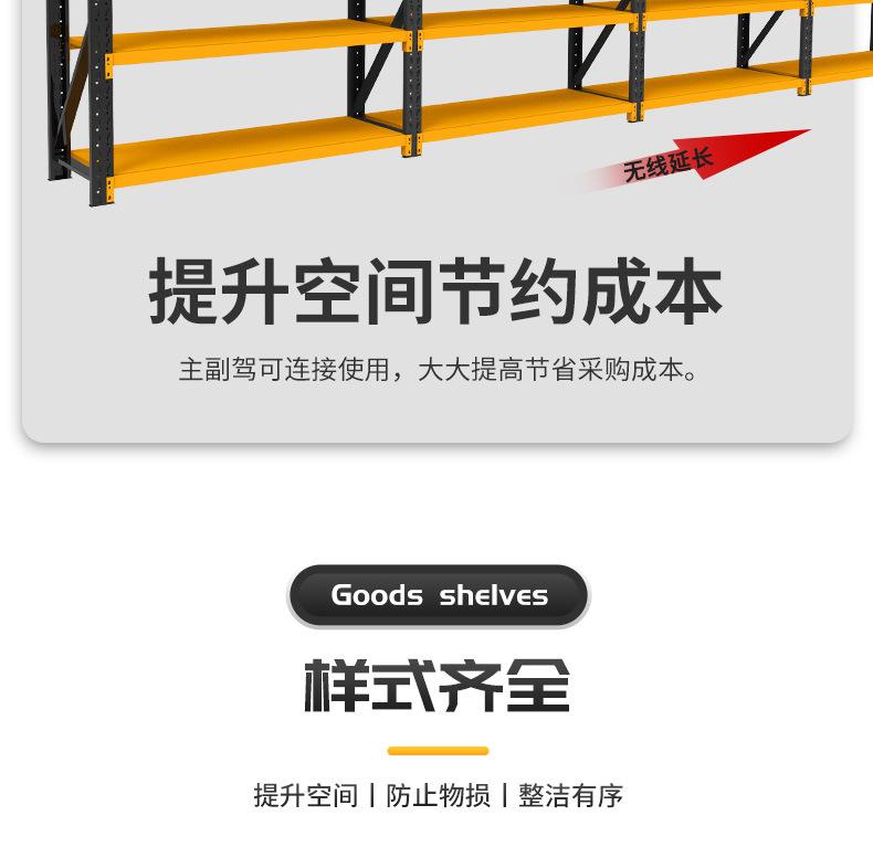 详情页_15