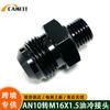 Ventas Directas de Fábrica Conector para Enfriador de Aceite de Transmisión de Coche An10 a M16X1.5 Piezas de Conexión de Tubería de Aceite Procesamiento CNC de Aluminio