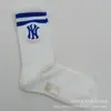 Nuevos Calcetines Bordados con Letra Ny de Estilo Coreano para Hombres y Mujeres, de Caña Alta, Calcetines Modernos para Todas las Estaciones, Calcetines Deportivos Versátiles para Parejas