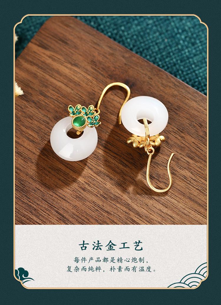 详情（艾尔缘）_06.jpg