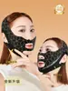 Bandagem Facial de Plástico Preto Transfronteiriça Máscara V-Face Lifting e Firmadora para Rugas Faciais e Levantamento de Papada