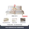 Tongyuite Estilo Wabi-Sabi Lujo Accesible Celebridad de Internet Escandinavo Simple Moderno Dormitorio Principal Doble Cama de Boda Blanca de 1.8m Cama de Cuero