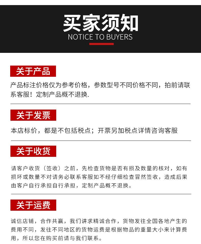 详情1_15.jpg