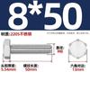 Parafuso sextavado externo duplex de aço inoxidável grau 8.8 2205, parafuso longo de alta resistência M6M8M10M12M16-M24