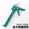 Pistola de Pegamento Herramientas de Ferretería de Pulverización Pistola de Pegamento Verde Pistola de Pegamento para Vidrio Pistola Selladora Pistola Selladora Venta al por Mayor Pistola de Pegamento