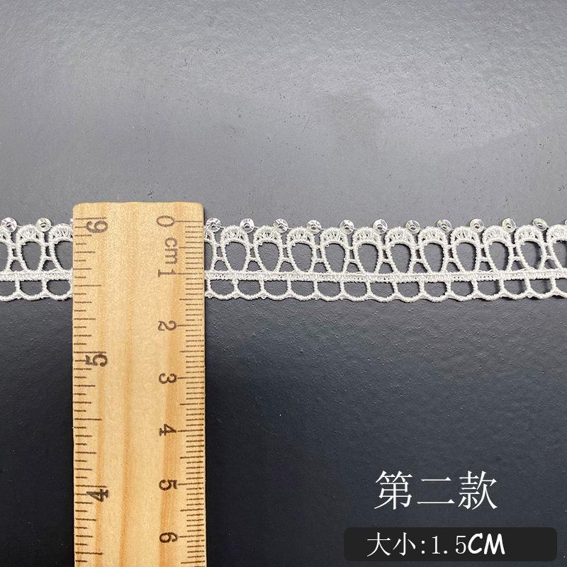 尺寸图6（2）