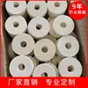 Algodón Comprimido de Poliéster, Esponja para Cartucho de Tinta, Fabricante de Esponjas Comprimidas, Suministros para Fabricante de Algodón Comprimido, Algodón Comprimido de 1 mm
