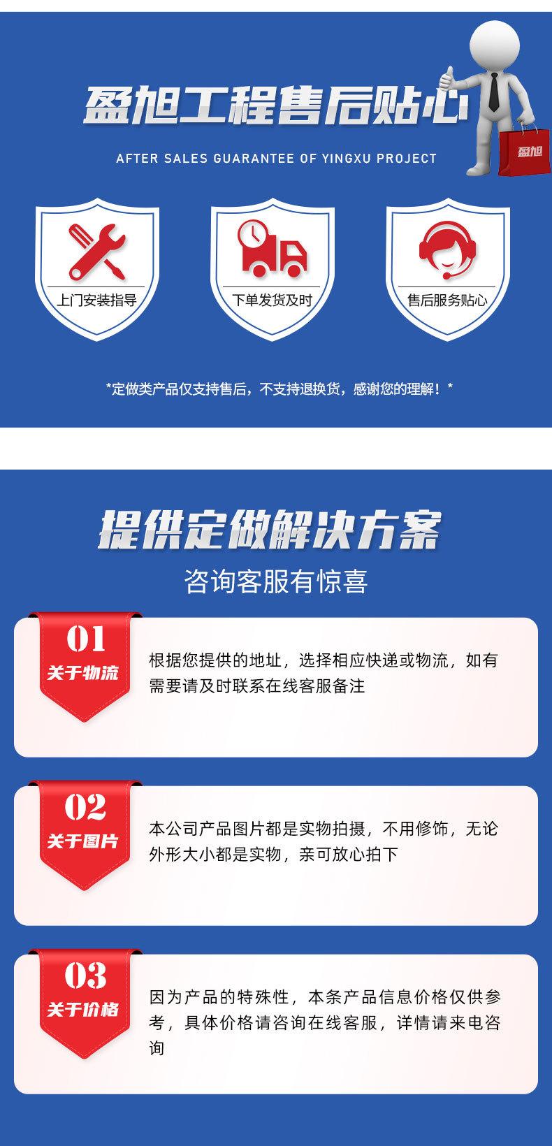土工布_13.jpg