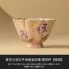 Taza de Té Firestone Kung Fu Azul y Blanca del Fabricante, Taza para Degustación de Té con Rosa Pintada en Oro, Taza Especial de Maestro, Taza Individual de Juego de Té Cerámico