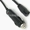 Cabo de Alimentação para Geladeira de Carro Plug de Conversão de Carregamento 12V24VB Plug Tipo C Plug de Isqueiro Alemão Plug Anderson