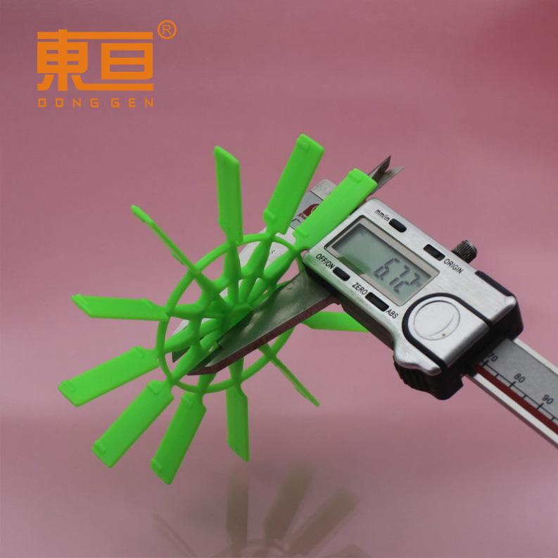 BJML110107A绿6.png