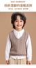Chaleco de punto grueso de lana 100% con cuello en V para otoño e invierno, chaleco cálido de cachemira con diseño trenzado de moda para hombres y mujeres