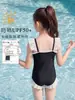 Traje de baño de tirantes de verano para niñas 2026 Nuevo estilo Hermoso traje de baño de una pieza con lazo para niñas Traje de baño de vacaciones para niñas