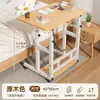 Mesa de cabeceira, móvel, para uso doméstico, quarto, escrivaninha de estudante, mesa pequena simples, altura fácil de ajustar, adequada para dormitórios, escrivaninha de computador para pessoa preguiçosa