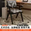 Silla de comedor estilo wabi-sabi, silla de uso doméstico de imitación madera, silla con respaldo de cojín suave estilo francés, silla para té de balcón, silla vintage Chandigarh