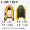 Kayak Inflable de Fondo Plano Zhaoyue Bote de Pesca Portátil Balsa de Goma