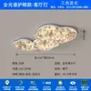 Lámpara de techo 2025 nueva lámpara principal de sala de estar luz italiana iluminación de nube de lujo lámpara Zhongshan faro de pasillo
