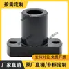 Soporte Base Combinado RBW01-D6 RBW02-D10 RBW06-D25 RBW11-D30 12-13