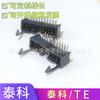 Nuevo Conector de Inyector TE 1761607-7 HDR 20 POS 2.54mm Conector Placa de Circuito Impreso Cable a Placa