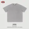 Camiseta Masculina 2025 Verão Retrô Nostálgica Tecido de Fio Duplo Manga Curta Masculina Solta Tamanho Grande Blusa com Manga Patchwork