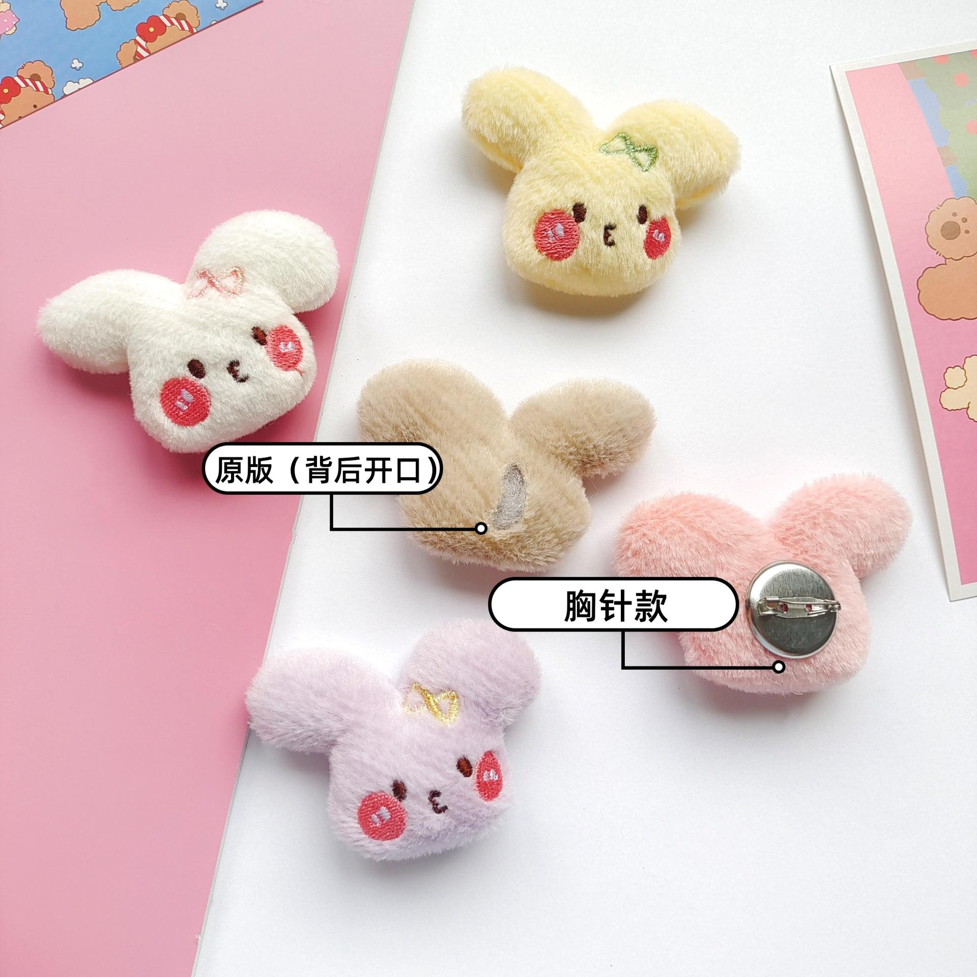786a6cb46211697e70ee34e006f2de