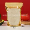 Bolsas tipo doy-pack aluminizadas con cierre transparente, bolsas autosellables para nueces, frutas secas, té de flores, snacks y empaque de alimentos, en stock