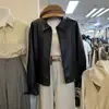 Chaqueta Corta de Cuero PU Coreana para Mujer Otoño Invierno Solapa Cremallera Versátil Chaqueta de Motociclista Manga Larga Chaqueta Clásica