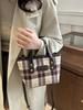 Bolso de Diseño Nicho de Corea del Sur para Mujer 2024 Nuevo Otoño e Invierno Moda Lindo Bolso de Mano Versátil Casual Bandolera
