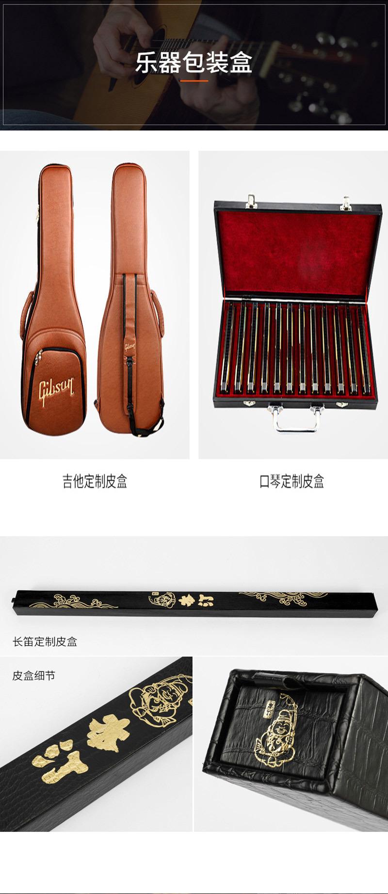 详情页1_08.jpg