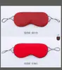 Máscara de Dormir Blackout Popular do Douyin, Máscara de Dormir para Intervalo de Almoço, Respirável, Sem Marcas, Máscara de Olhos de Seda Gelada de Dupla Face Quente e Fria Presente