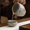 Horno Ru Patrón de Rama de Loto Calado Taza de Té Doméstica Cerámica Hogar Kung Fu Juego de Té Taza de Té Taza de Maestro Pieza Única