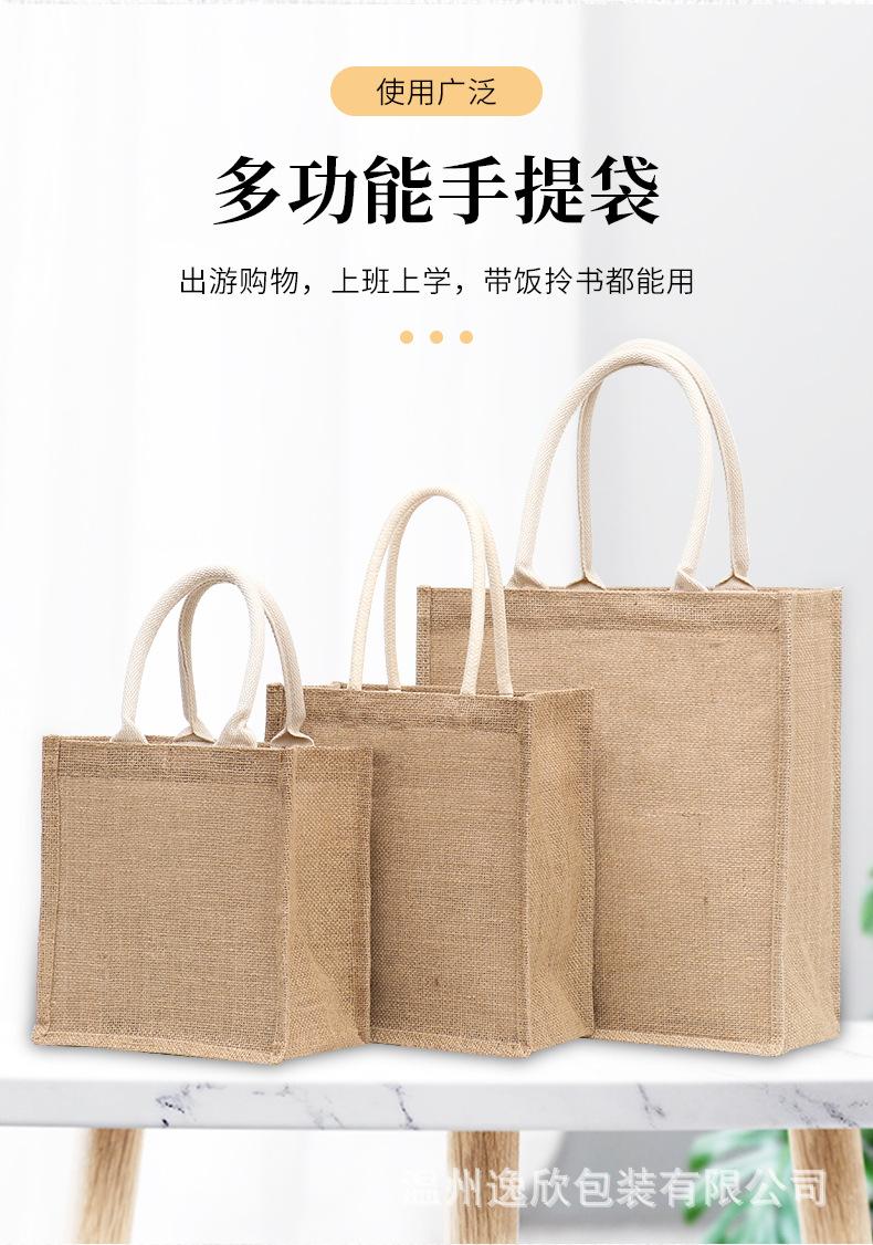 详情页_08.jpg