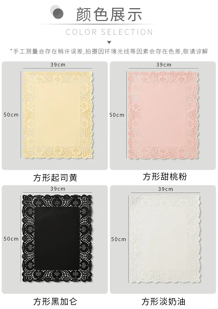 详情图片_04.jpg