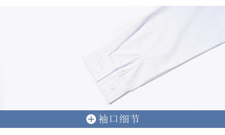 袖口细节