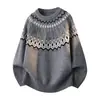 Suéter de punto jacquard de peso pesado estilo retro americano, bloque de color, estilo otoño/invierno, unisex, corte holgado, suéter casual para pareja