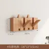 Gancho de Parede para Casacos em Formato de Tecla de Piano para Hall de Entrada, Gancho Simples de Armazenamento de Madeira Maciça Montado na Parede para Quarto, Cabideiro para Atrás da Porta