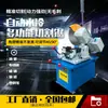 Máquina de Corte Refrigerada a Água Automática Máquina de Corte de Tubos CNC Máquina de Serrar Tubos Redondos de Metal de Aço Inoxidável Máquina de Corte em Ângulo de 45 Graus Sem Rebarbas