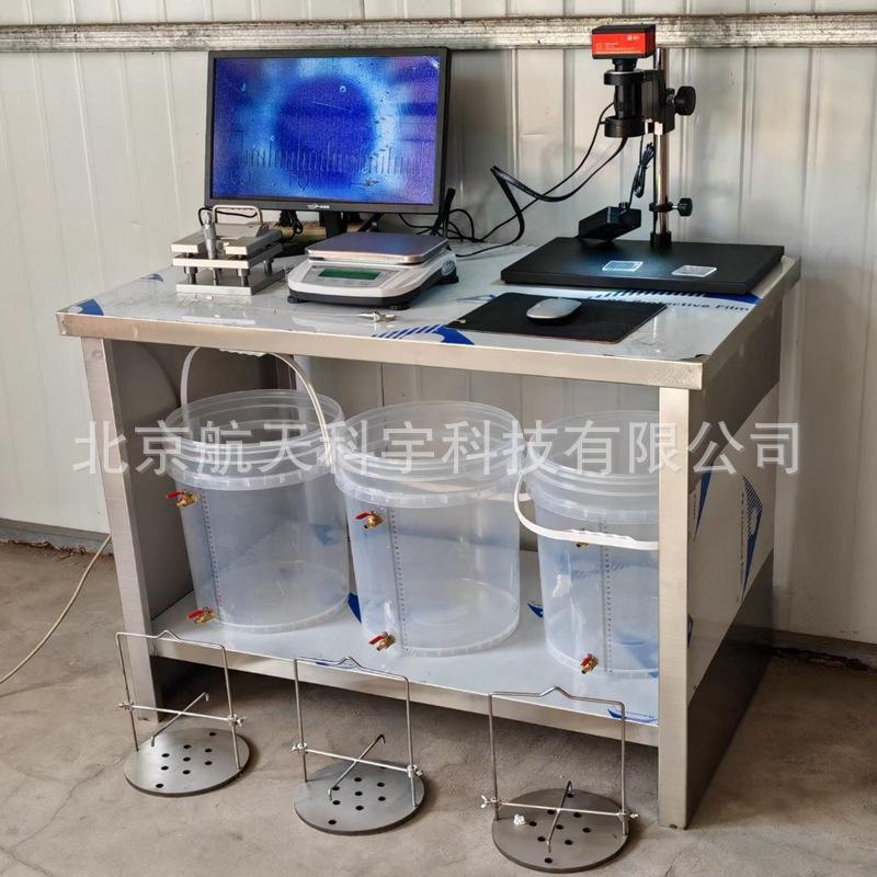 硬质泡沫吸水率测定仪 (10)_副本