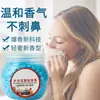 Perlas de Fragancia para Ropa con Aroma Duradero, Líquido para Cuidado de Telas, Detergente para Ropa, Perlas de Aroma para Ropa, Perlas de Fragancia para el Hogar