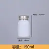 Tapa de Doble Capa de Grado Alimenticio 150ml Botella de Productos para el Cuidado de la Salud 90 Piezas Semilla de Uva Fruta Verdura Pastillas Cápsula Tableta Dulce Píldora
