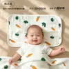 Venta de liquidación: Funda de almohada de gasa para bebé de ocho capas, Funda de almohada de gasa de algodón de bambú, Almohada nube para bebé recién nacido, Almohada para niños
